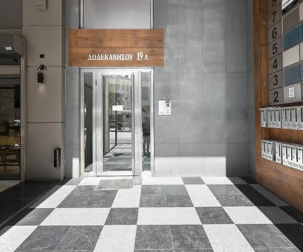 Cielo, The Luxury * Salonic